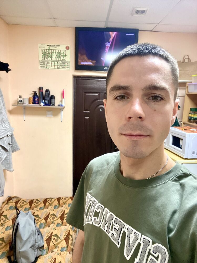  53253770  , 29 ,    