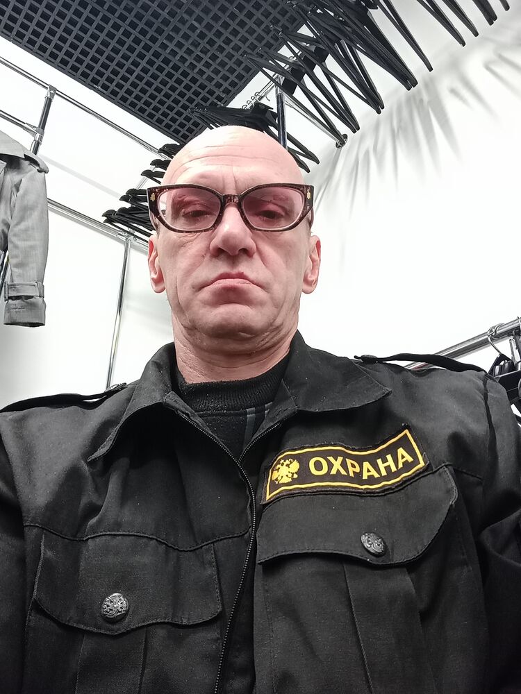 ���������� �����-���������, ���� ������� �����, 54 ����, ������������ ��� ����� � ���������