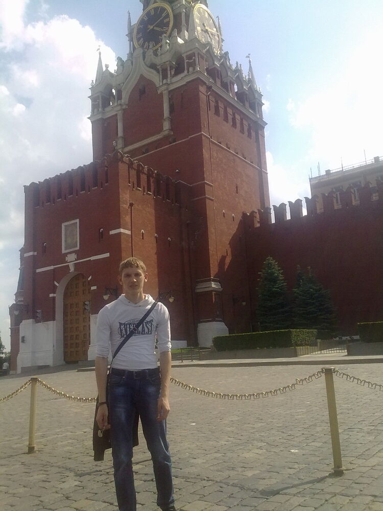 ���������� ����������� ����, ���� ������� ������, 31 ���, ������������ ��� ������, ����� � ���������, c�������� ���������