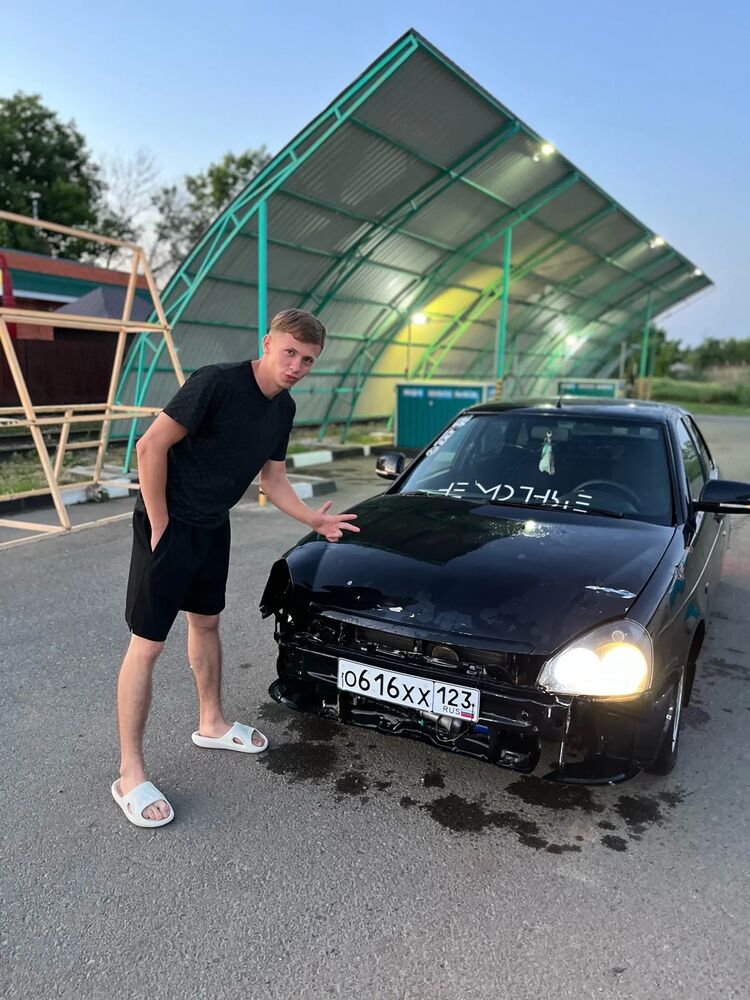 ���� 45667910 ����� ������, 20 ���, ���� ���������� � ����������