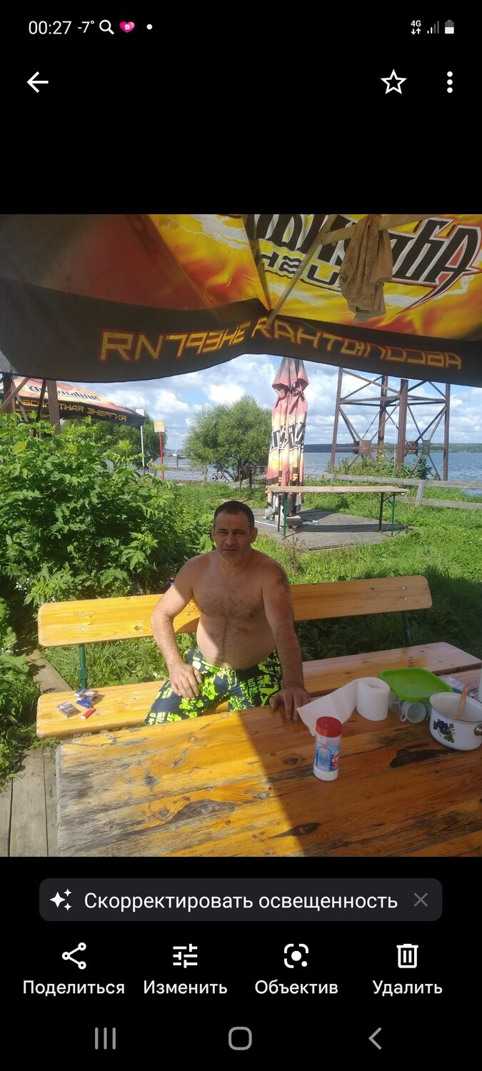 ���� 25600010 ������� ������, 49 ���, ���� ���������� � ������