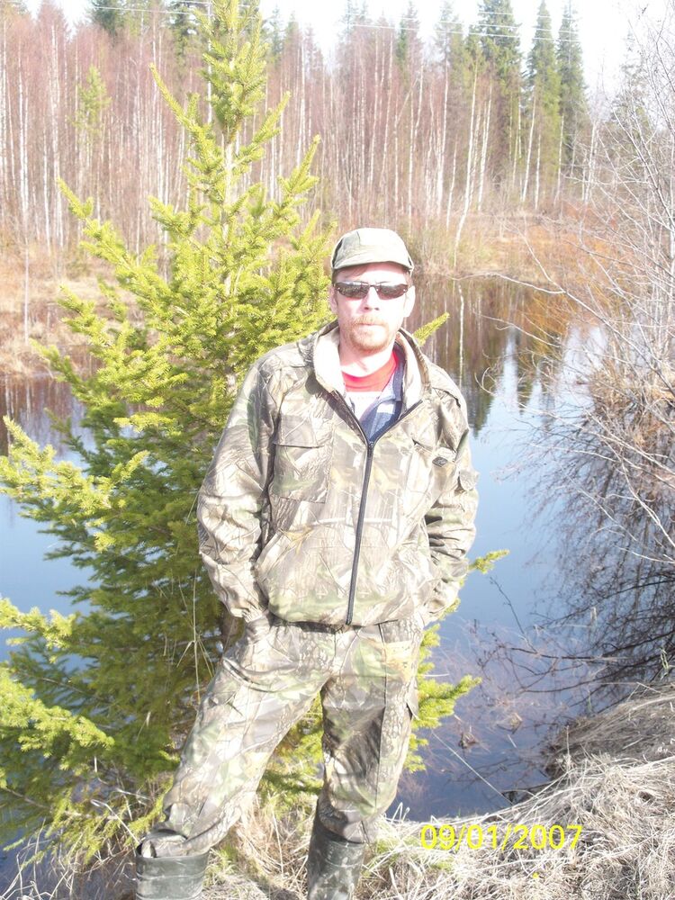 ���� 5519810 ������� ������, 49 ���, ���� ���������� � ������������