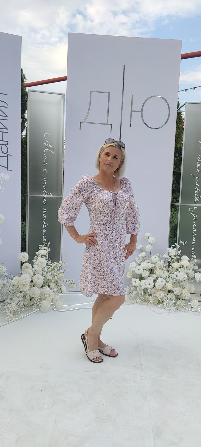  53904930  , 42 ,    --