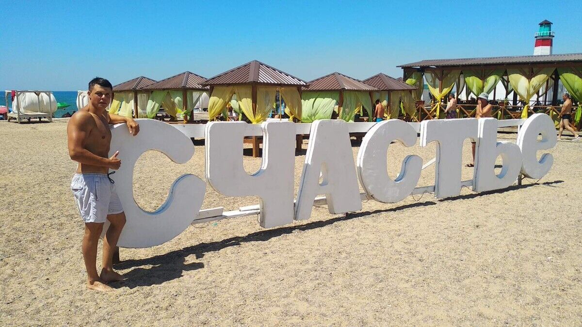 ���������� �����������, ���� ������� �����, 35 ���, ������������ 