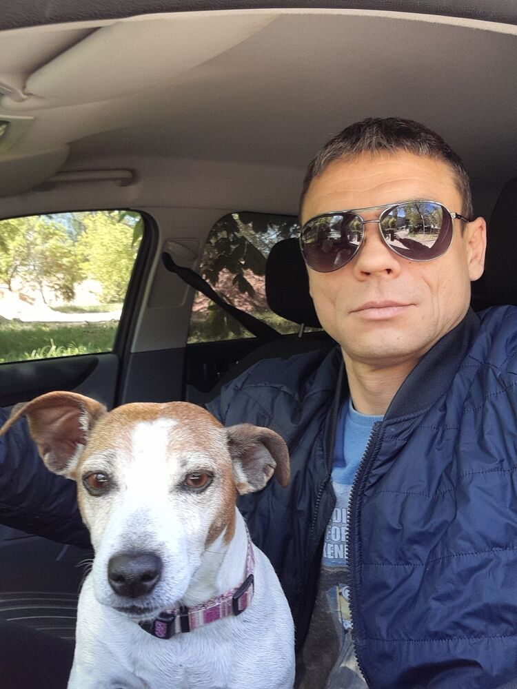 ���� 54902030 ������� �������, 44 ����, ���� ���������� � ���������