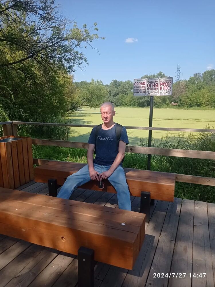 ���� 50863190 ������� ������, 42 ����, ���� ���������� � ������