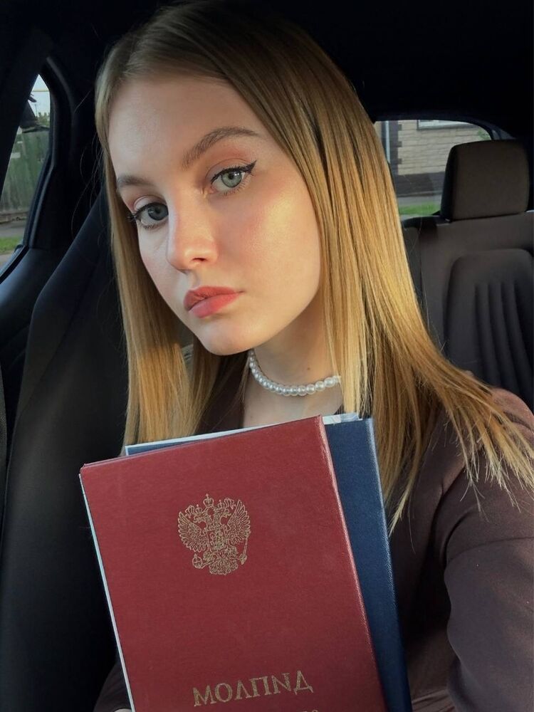 ���� 53712720 ������� ���������, 28 ���, ���� ���������� � ��������