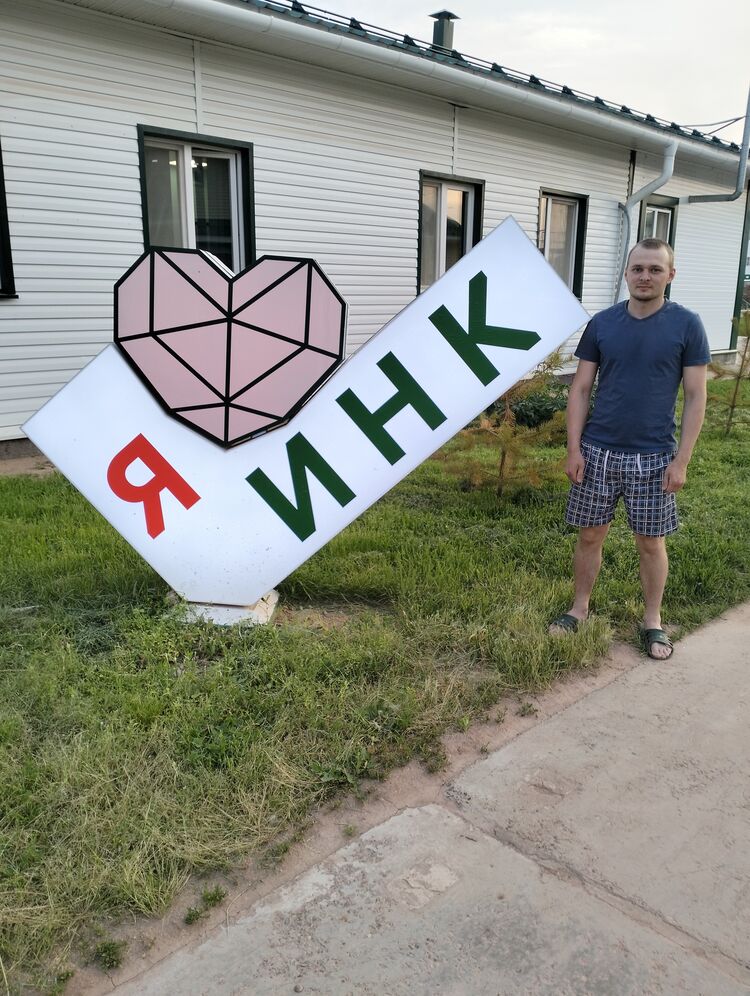  45354160  , 23 ,    -