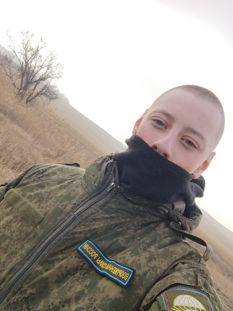 ���� 32784750 ����� �������, 24 ����, ���� ���������� � ����������