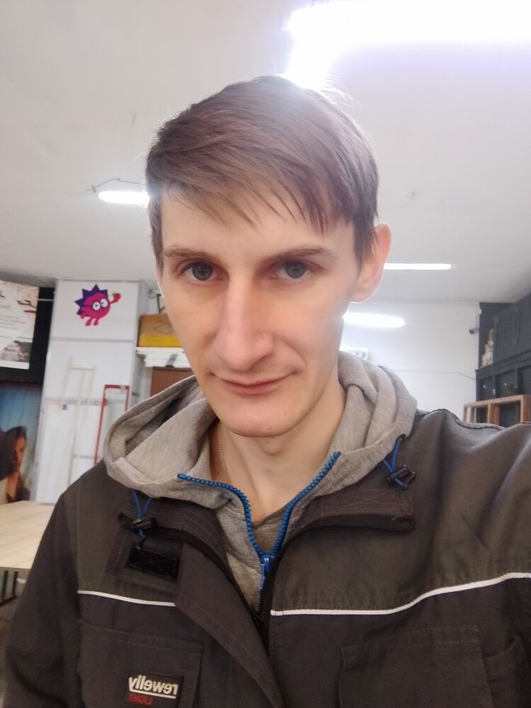 ���� 56233020 ������� ��������, 32 ����, ���� ���������� � ������������