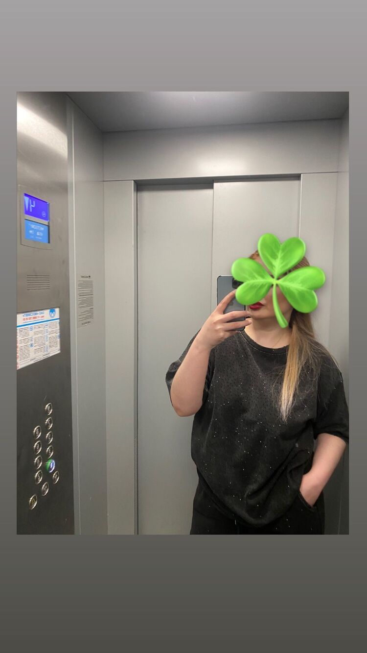 ���� 44865580 ������� ������, 25 ���, ���� ���������� � ������