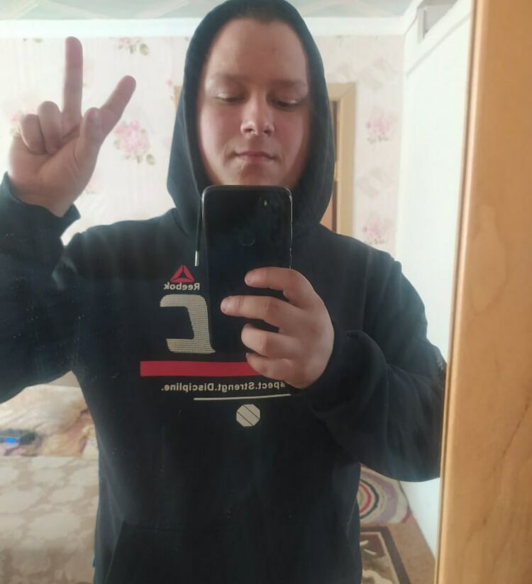 ���� 23527490 ������� ����, 29 ���, ���� ���������� � ����������