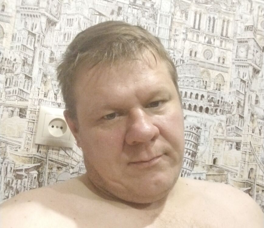 ���� 55044120 ������� ������, 41 ���, ���� ���������� � ���������