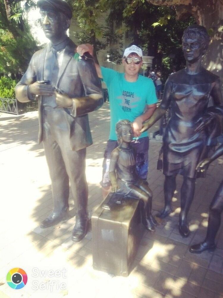 ���� 20862360 ������� �������, 39 ���, ���� ���������� � ����������