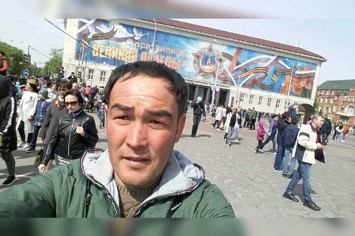 ���� 16732420 ������� ���, 37 ���, ���� ���������� � ������������