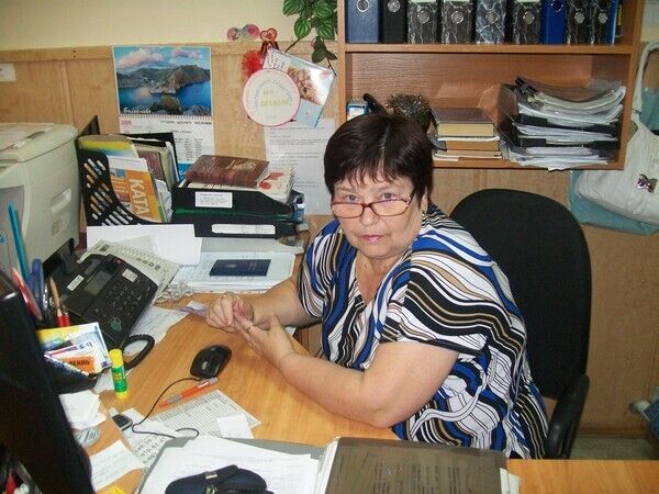 ���� 54098020 ������� ����, 74 ����, ���� ���������� � �����������