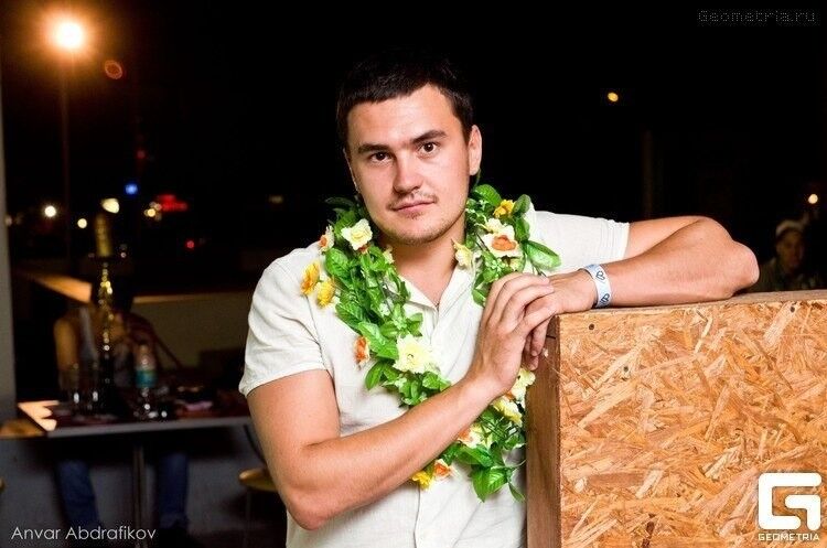 ���� 19243020 ������� ����, 38 ���, ���� ���������� � ���