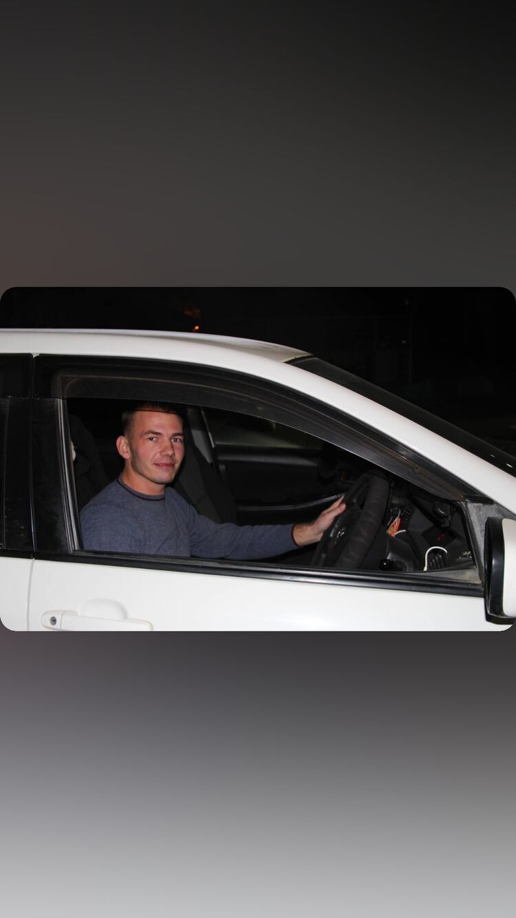  53216070  , 29 ,    -