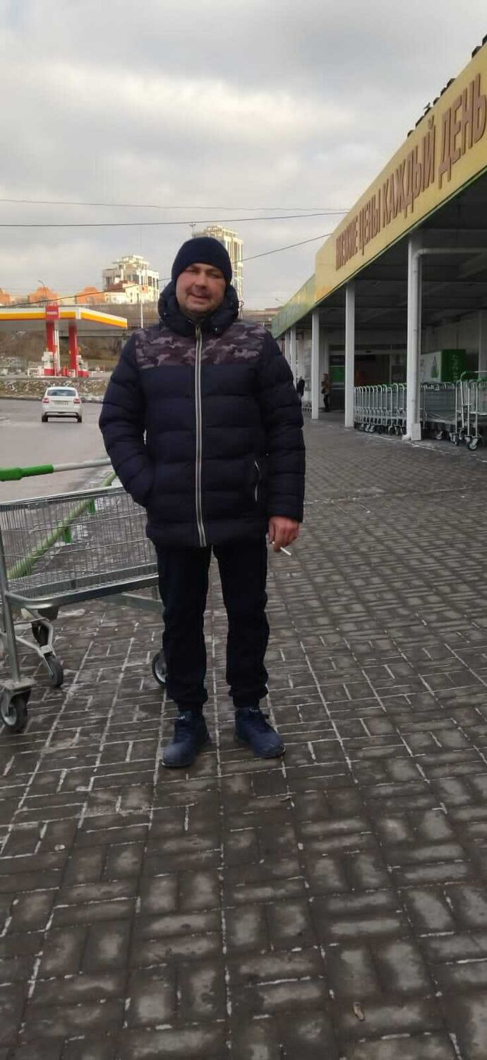 ���� 39777970 ������� ������, 46 ���, ���� ���������� � �����