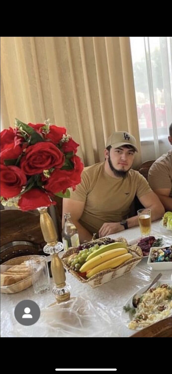 ���� 43504110 ������� ����, 29 ���, ���� ���������� � ������