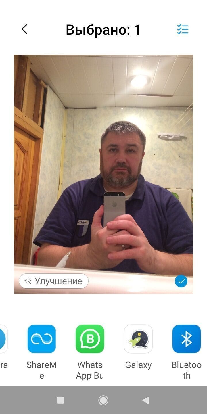 ���� 25213670 ������� ����, 47 ���, ���� ���������� � ������