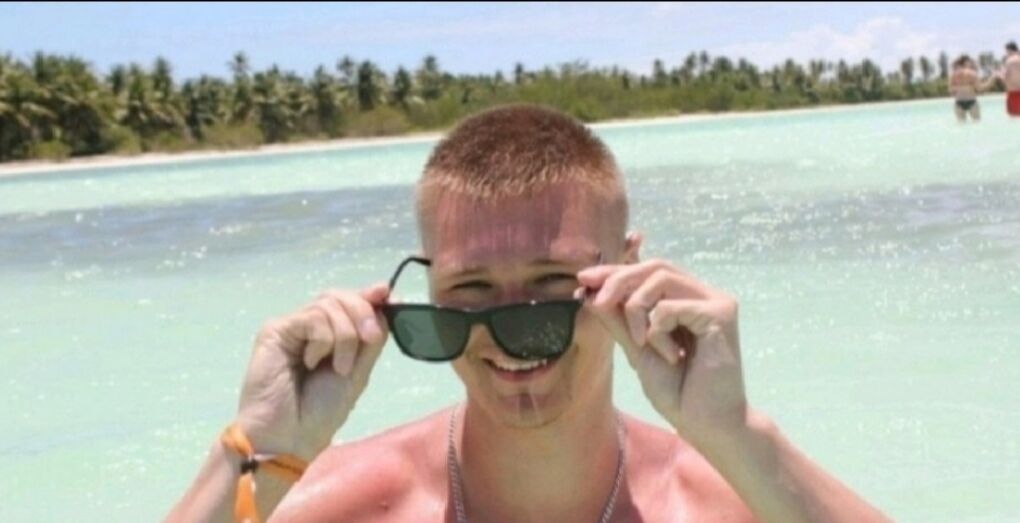 ���������� ����, ���� ������� ����, 41 ���, ������������ ��� ������, ����� � ���������