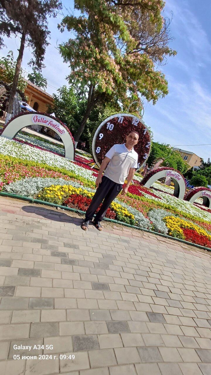 ���������� ����, ���� ������� ����������, 45 ���, ������������ ��� ������, ����� � ���������, c�������� ���������, ���������