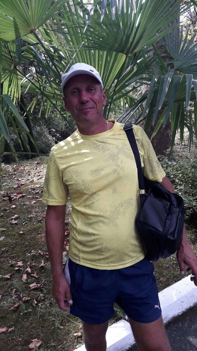 ���� 20196300 ������� ����, 57 ���, ���� ���������� � ������������