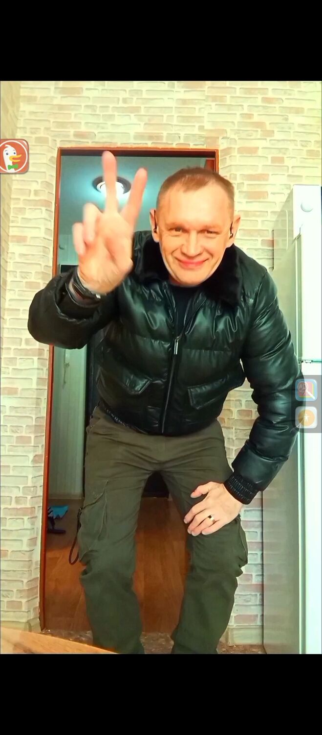 ���������� �������, ���� ������� ����, 44 ����, ������������ ��� ����� � ���������, c�������� ���������, ���������