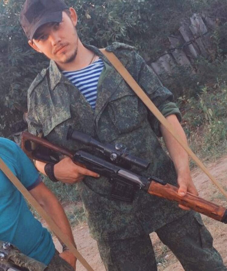 ���� 32092540 ����� ����, 24 ����, ���� ���������� � ���������