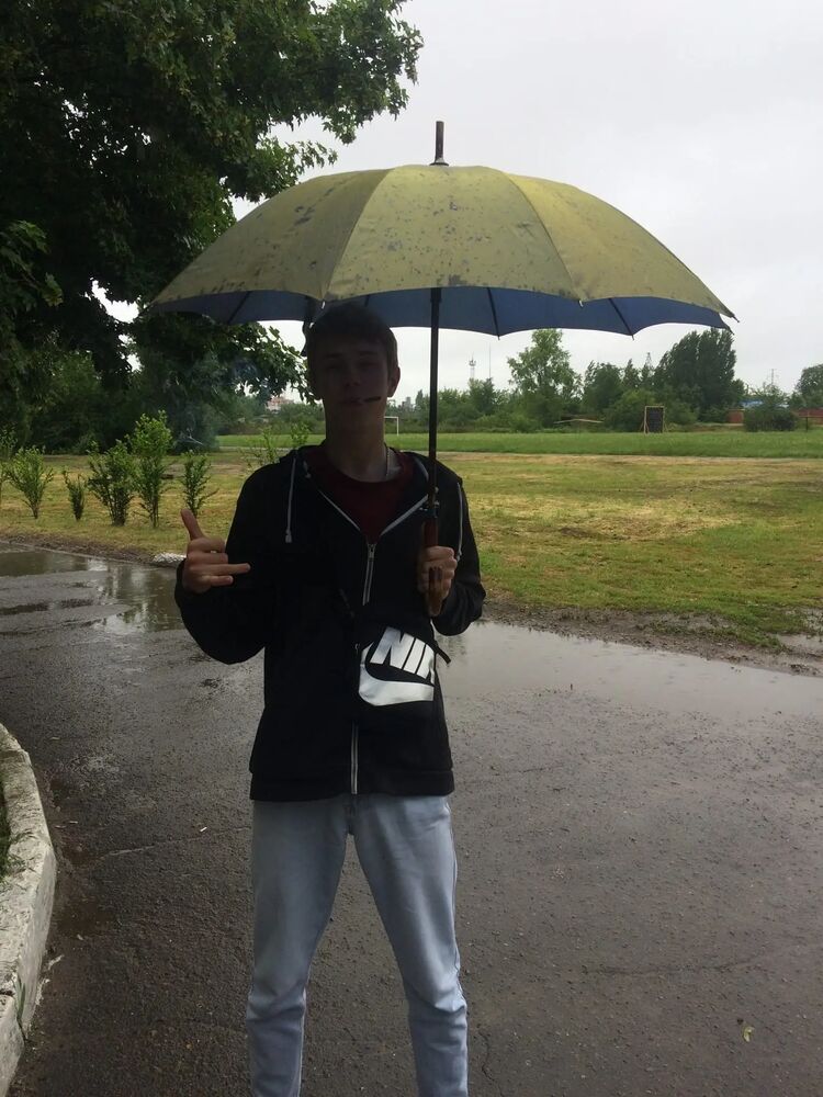 ���� 31243250 ����� Maxim, 22 ����, ���� ���������� � �����������