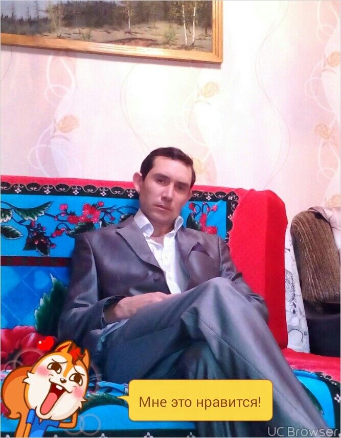 ���� 7141740 ������� ��������, 40 ���, ���� ���������� � ����������