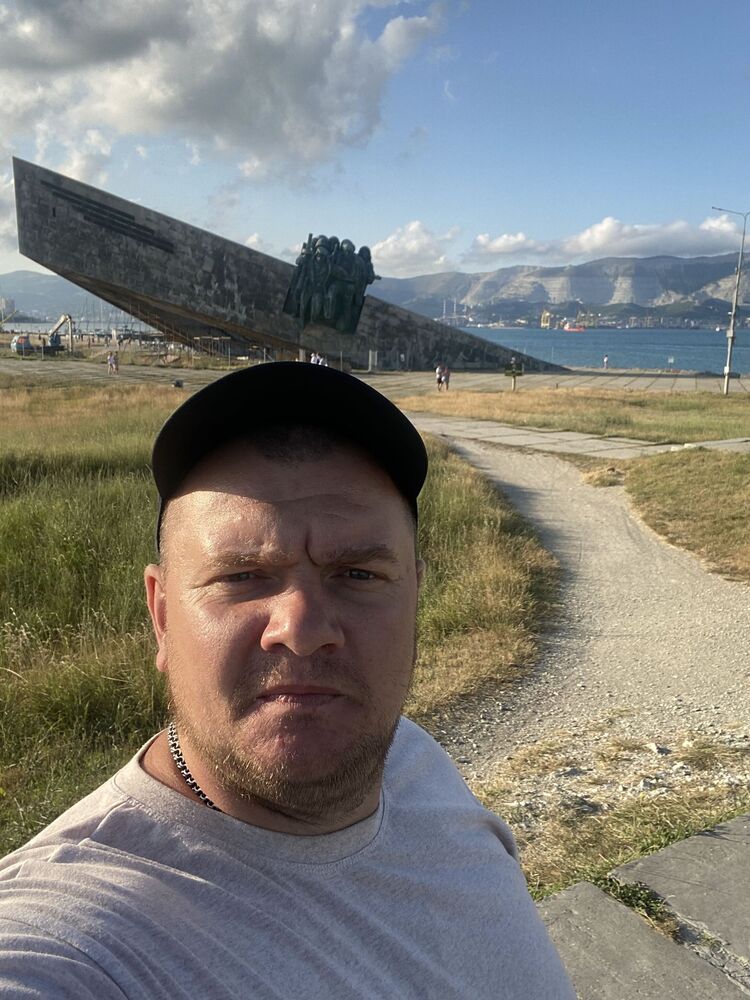 ���� 36502250 ������� �����, 43 ����, ���� ���������� � �������