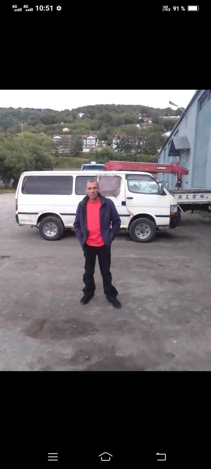  -,   , 46 ,   ,   