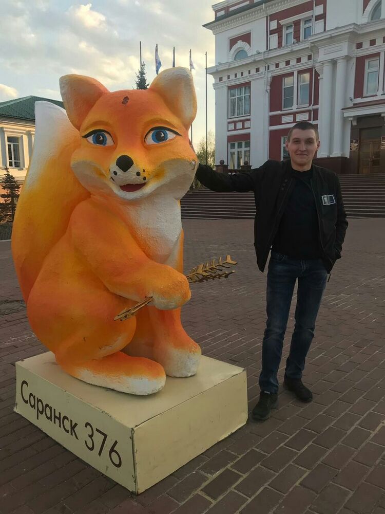 ���� 23080170 ������� �������, 29 ���, ���� ���������� � ��������