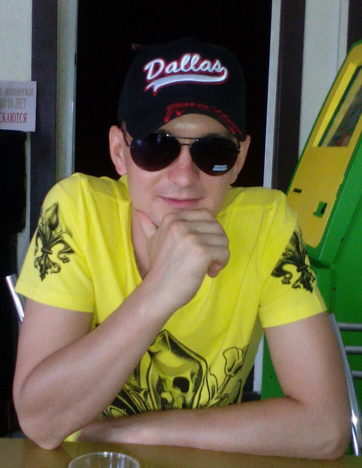 ���� 7977080 ������� ������, 40 ���, ���� ���������� � �����