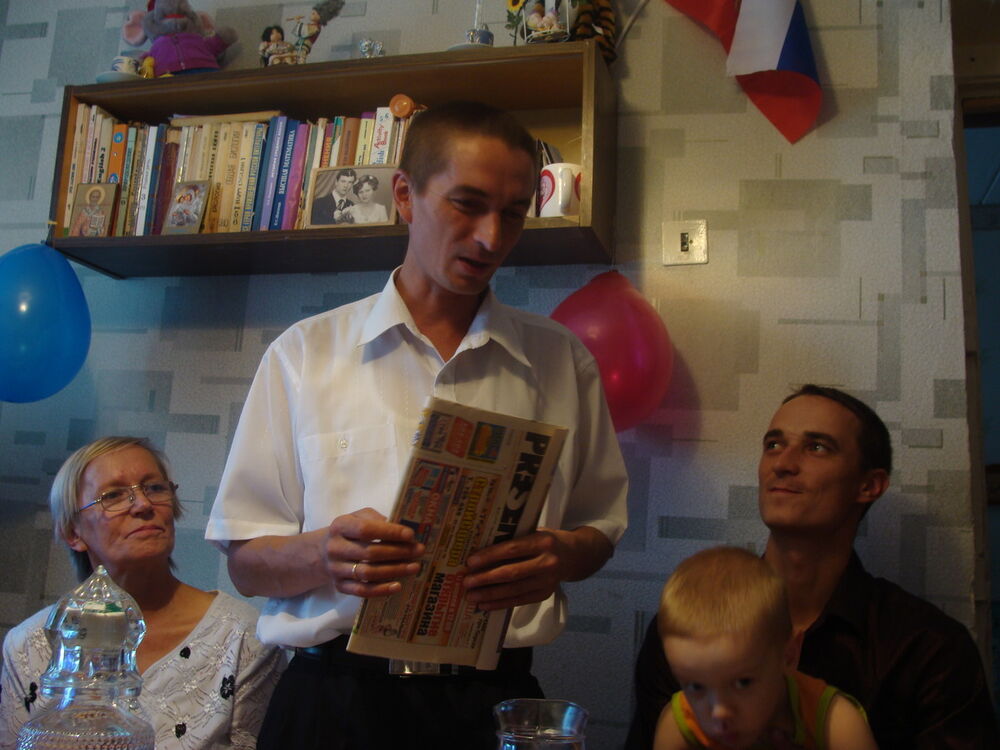 ���� 9466830 ������� �����, 46 ���, ���� ���������� � ��������