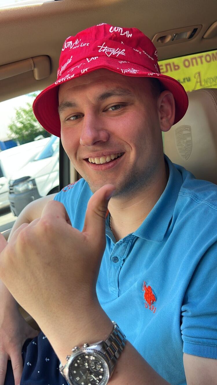 ���������� �����, ���� ������� �����, 29 ���, ������������ ��� ������, ����� � ���������, ���������