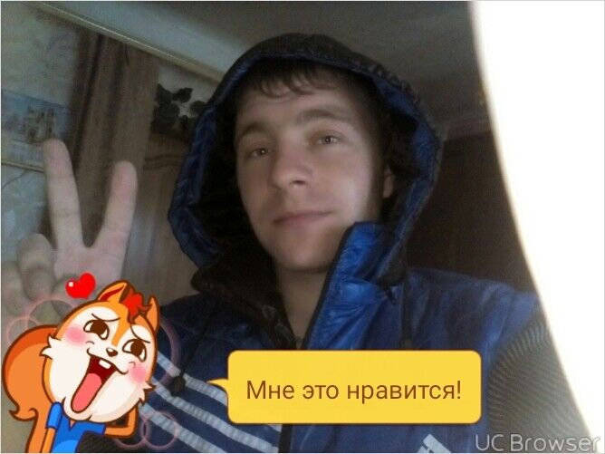 ���� 9039920 ������� �������, 37 ���, ���� ���������� � �������-��-����