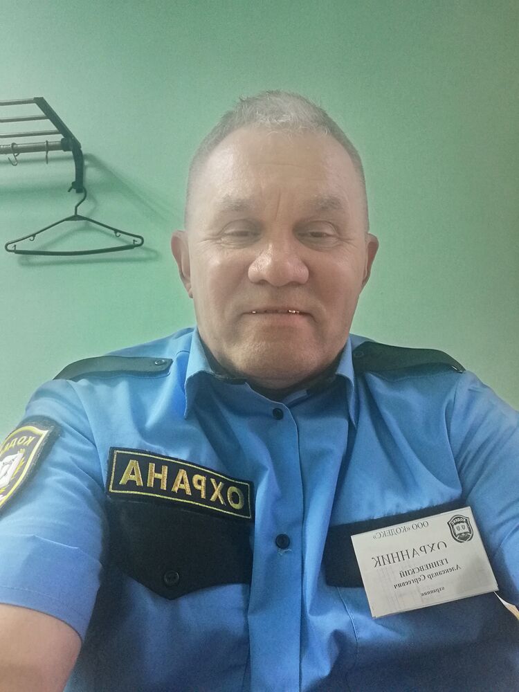 ���� 43625900 ������� ���������, 63 ����, ���� ���������� � ������