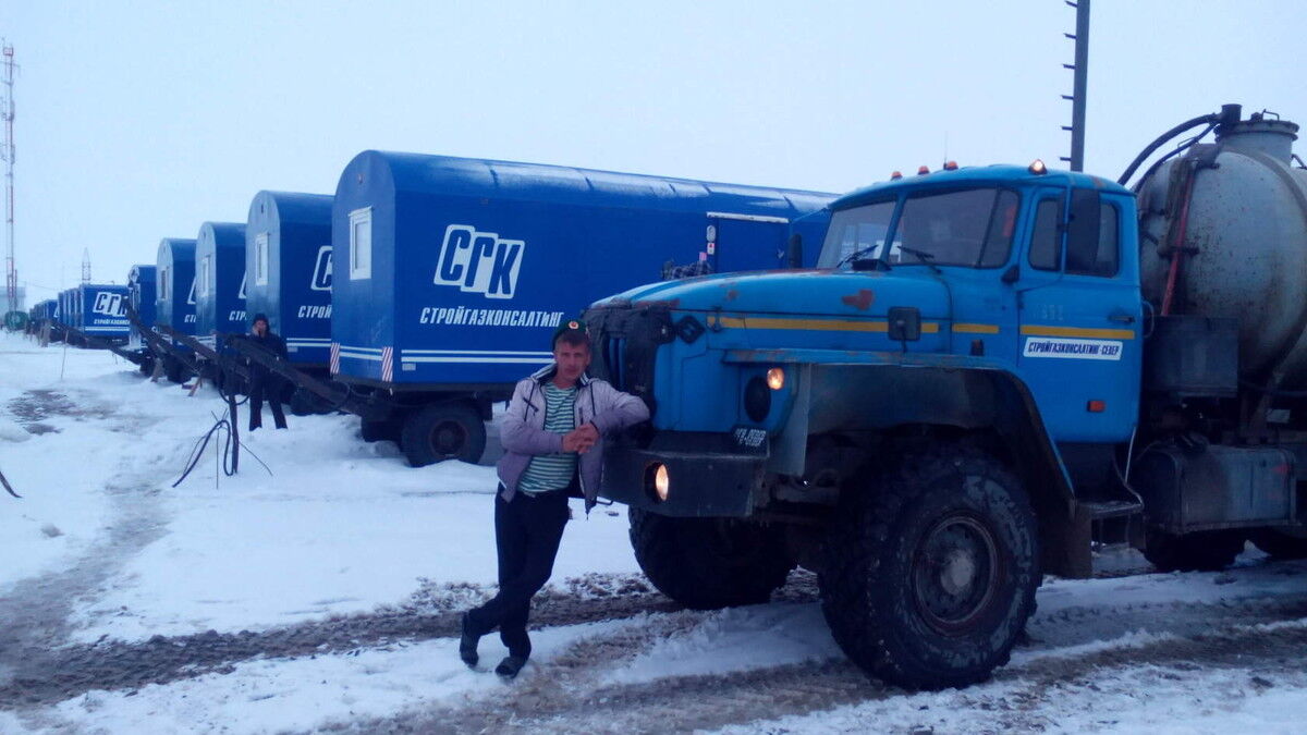 ���������� �����������, ���� ������� Ivan, 46 ���, ������������ ��� ����� � ���������, c�������� ���������