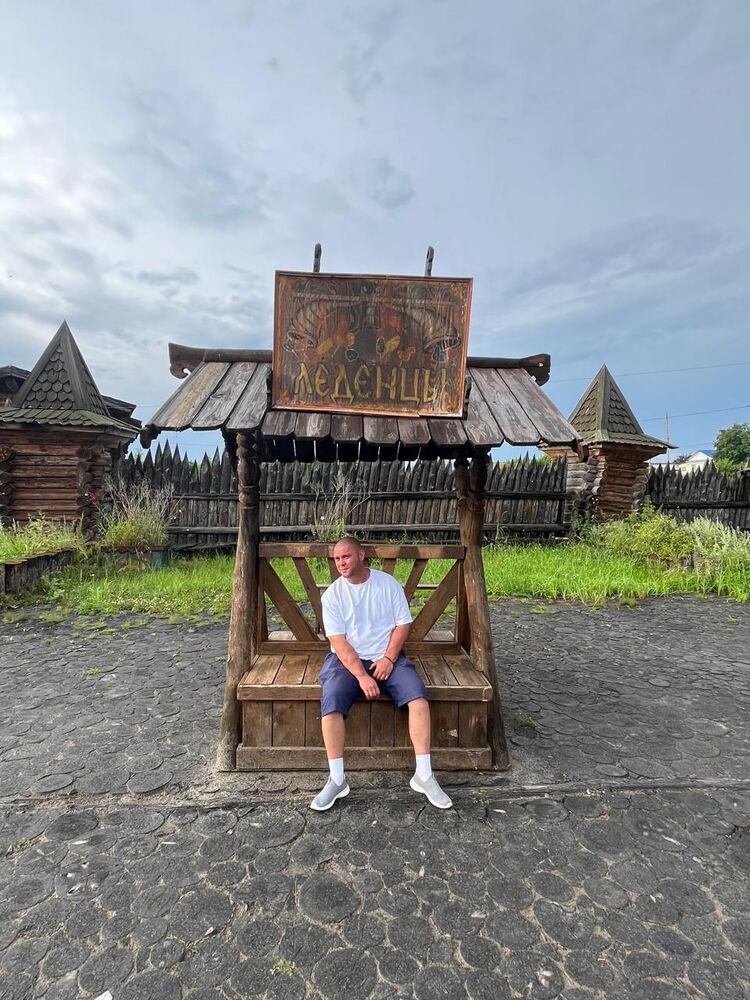 ���� 50989470 ������� �����, 44 ����, ���� ���������� � ������