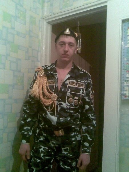 ���������� �������, ���� ������� ����, 38 ���, ������������ ��� ������, ����� � ���������