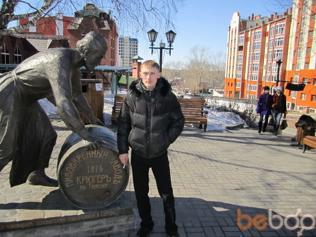 ���������� �����, ���� ������� ����������, 42 ����, ������������ 