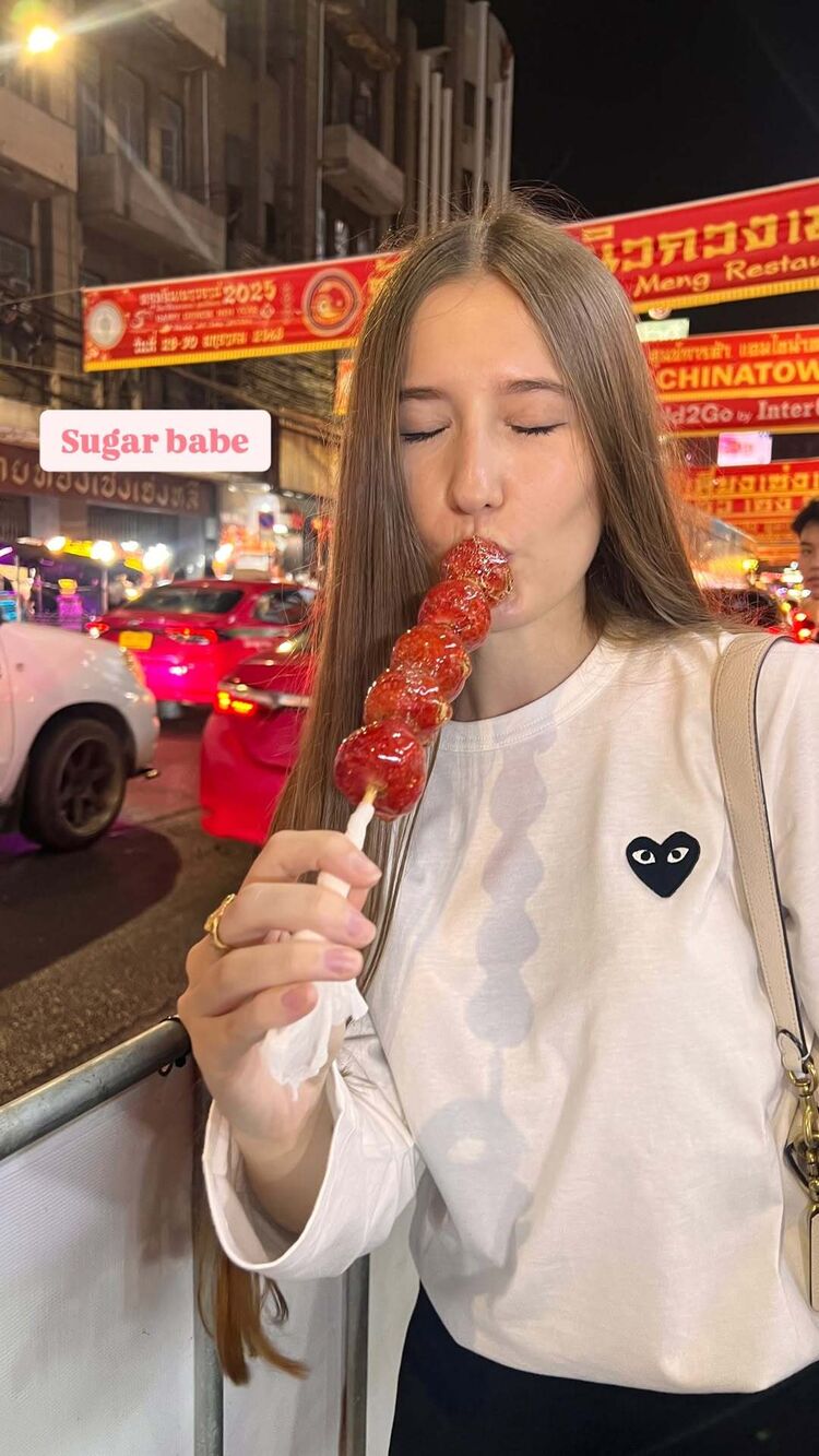 ���� 55864490 ������� ��, 25 ���, ���� ���������� � �����-����������