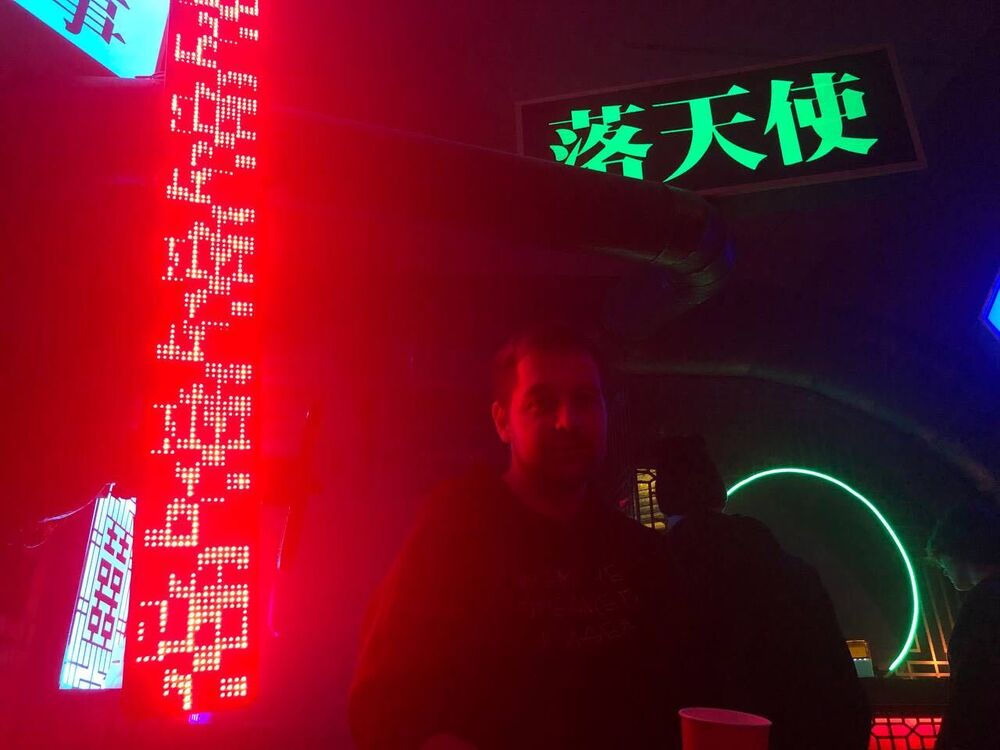 ���� 28584300 ������� ���������, 29 ���, ���� ���������� � ������