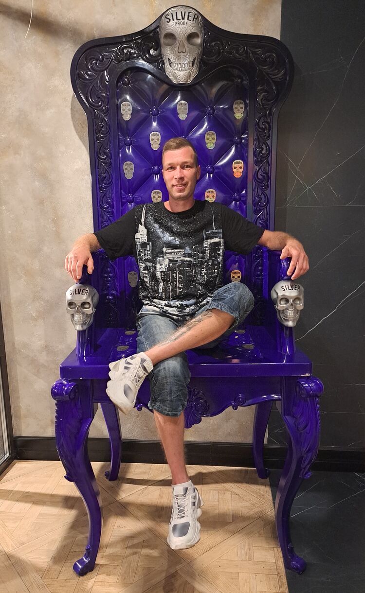 ���� 56025320 ������� �����, 45 ���, ���� ���������� � ������