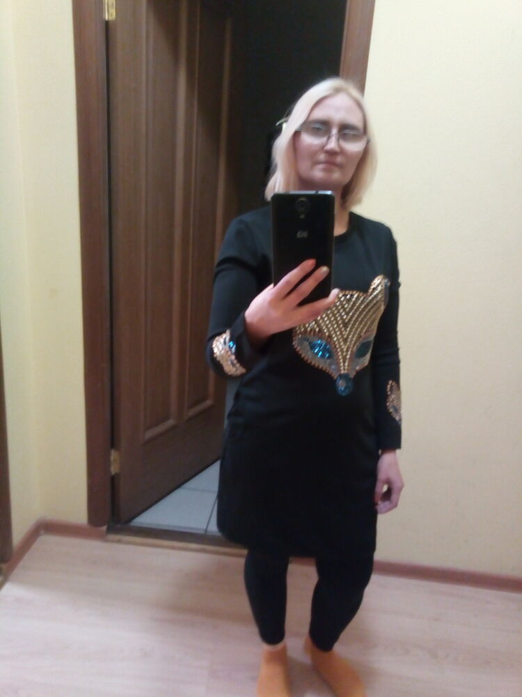 ���������� �����������, ���� ������� �����, 42 ����, ������������ ��� c�������� ���������, ���������