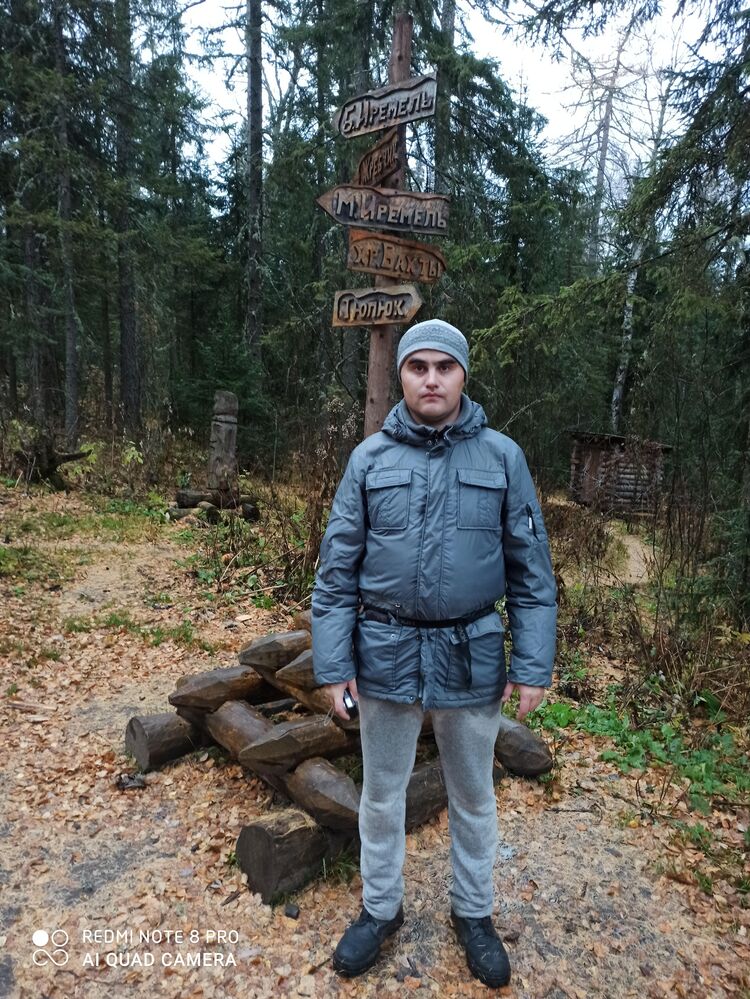 ���� 24613110 ������� �������, 35 ���, ���� ���������� � �����������