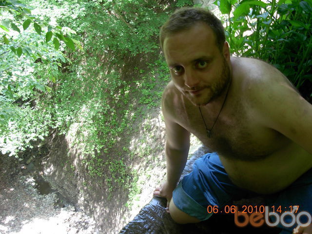 ���� 920380 ������� Romero, 50 ���, ���� ���������� � �������